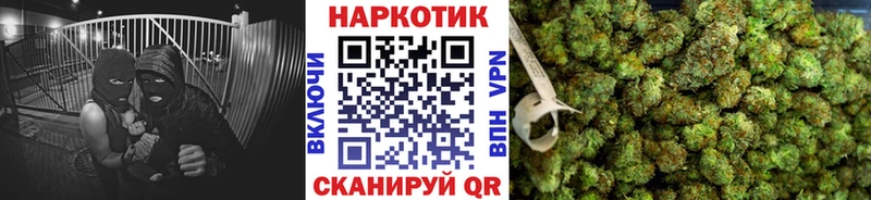 Магазин наркотиков Новочебоксарск АМФЕТАМИН КОКАИН Гашиш СК Меф Конопля