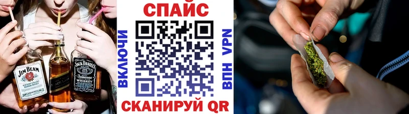 как найти   Новочебоксарск  Бутират буратино 
