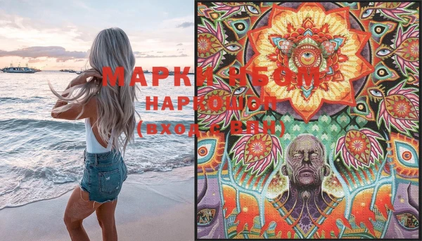 бошки Абдулино