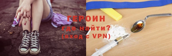 a pvp Алексин