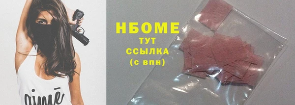 a pvp Алексин