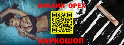 таблы Тверь