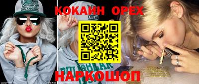 таблы Тверь