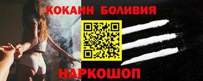 тгк Тара
