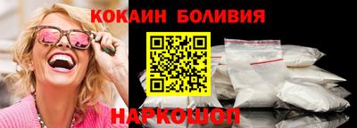 сатива Татарск