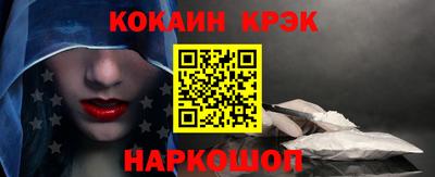 тгк Тара