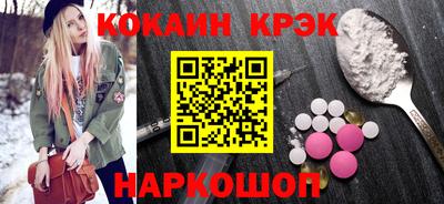 таблы Тверь
