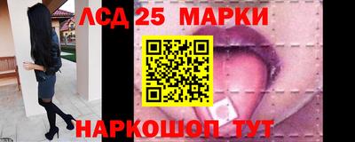 сатива Татарск