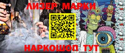 тгк Тара