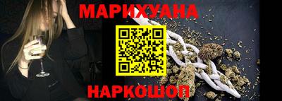 тгк Тара