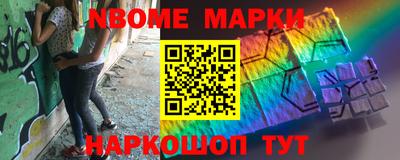 тгк Тара
