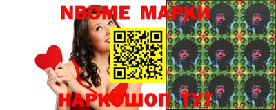 таблы Тверь