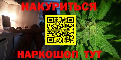 таблы Тверь