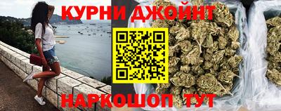 тгк Тара
