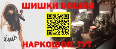 тгк Тара