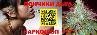 таблы Тверь