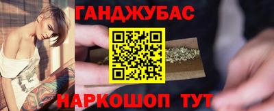 таблы Тверь