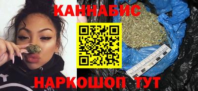 сатива Татарск