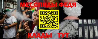 таблы Тверь
