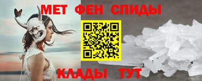 тгк Тара
