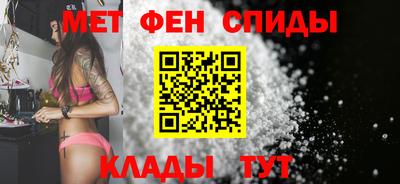 тгк Тара