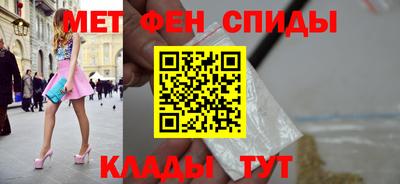 таблы Тверь