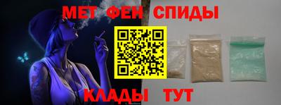 сатива Татарск