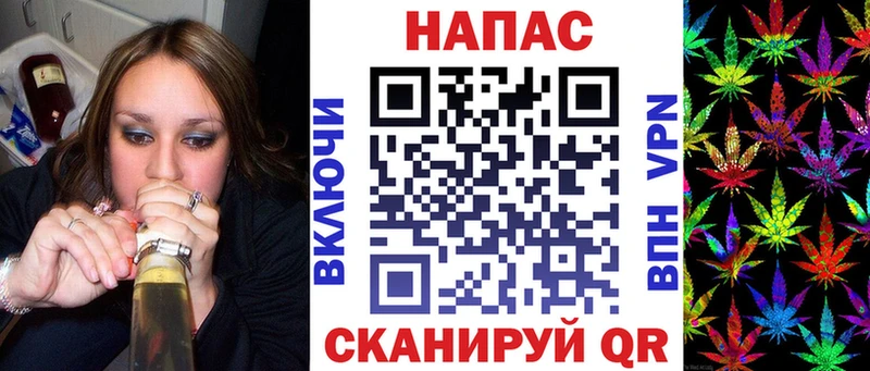 Конопля VHQ  дарнет шоп  Новочебоксарск 