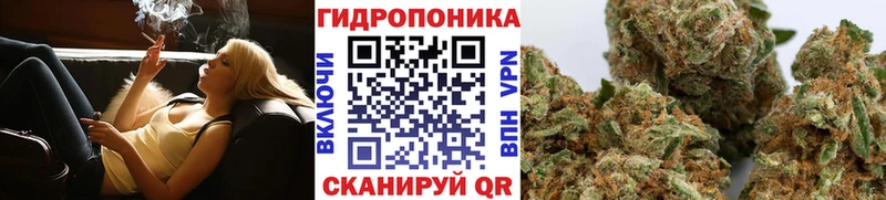 Марихуана Ganja Новочебоксарск